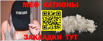 кокс Бугуруслан
