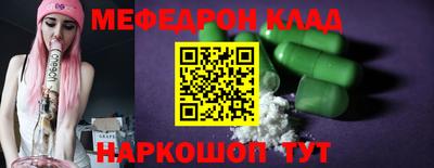 не бодяженный Будённовск