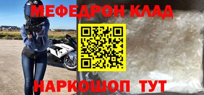 не бодяженный Берёзовский