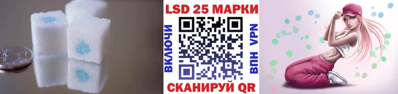 где найти   Гагарин  ЛСД экстази кислота 