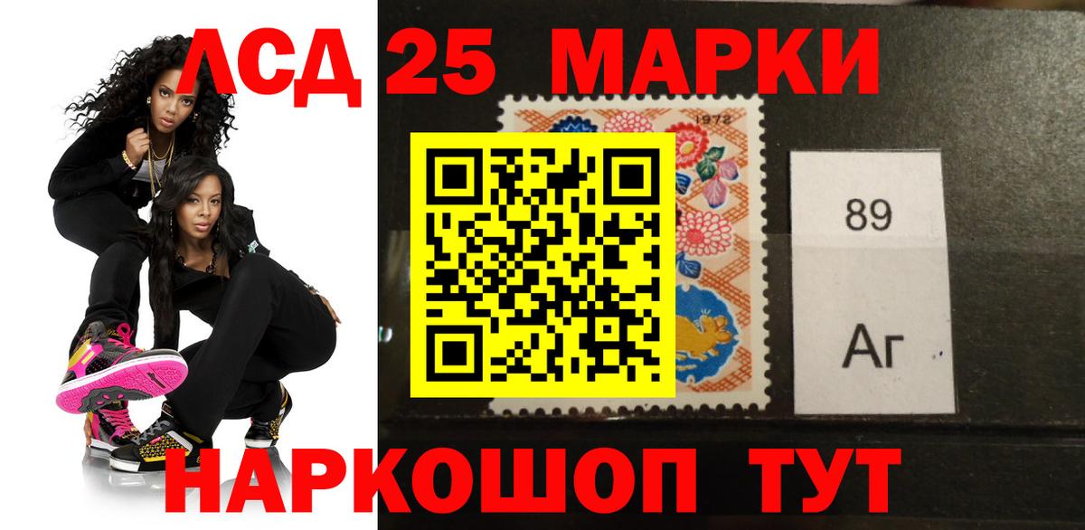 Меф МЯУ МЯУ кристаллы  Гагарин  ГАШИШ  Цена  Вход с VPN  Каннабис  КОКАИН 
