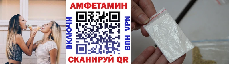 Первитин Methamphetamine  KRAKEN зеркало  Гагарин 