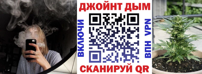 Канабис AK-47  Гагарин 