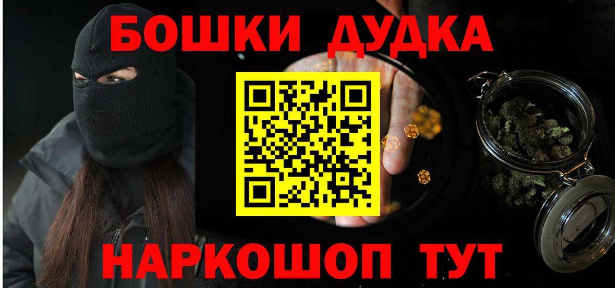 Канабис LSD WEED  Гагарин  МАРИХУАНА SATIVA & INDICA  Конопля MAZAR  Конопля гибрид 